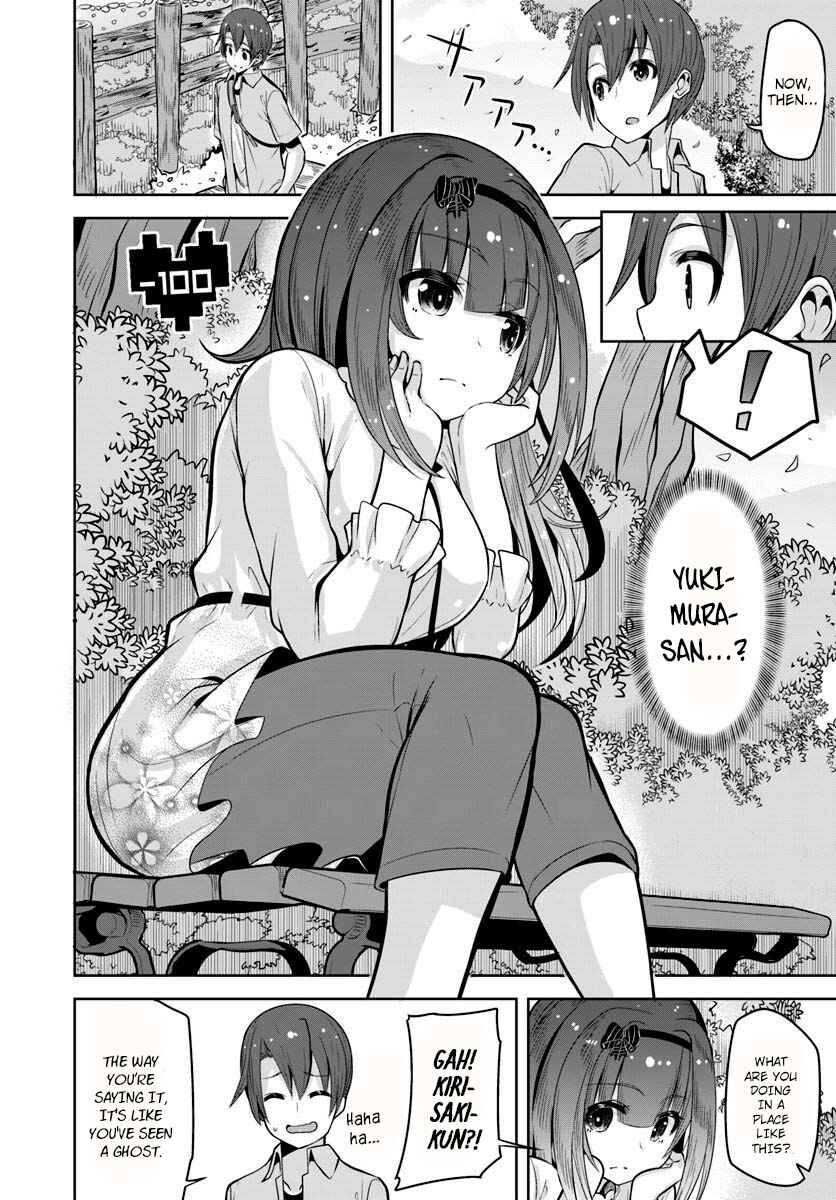 Page 19 Chapter 5 Koukando ga Mieru you ni natta n da ga, Heroine ga Count Stop shite iru Ken