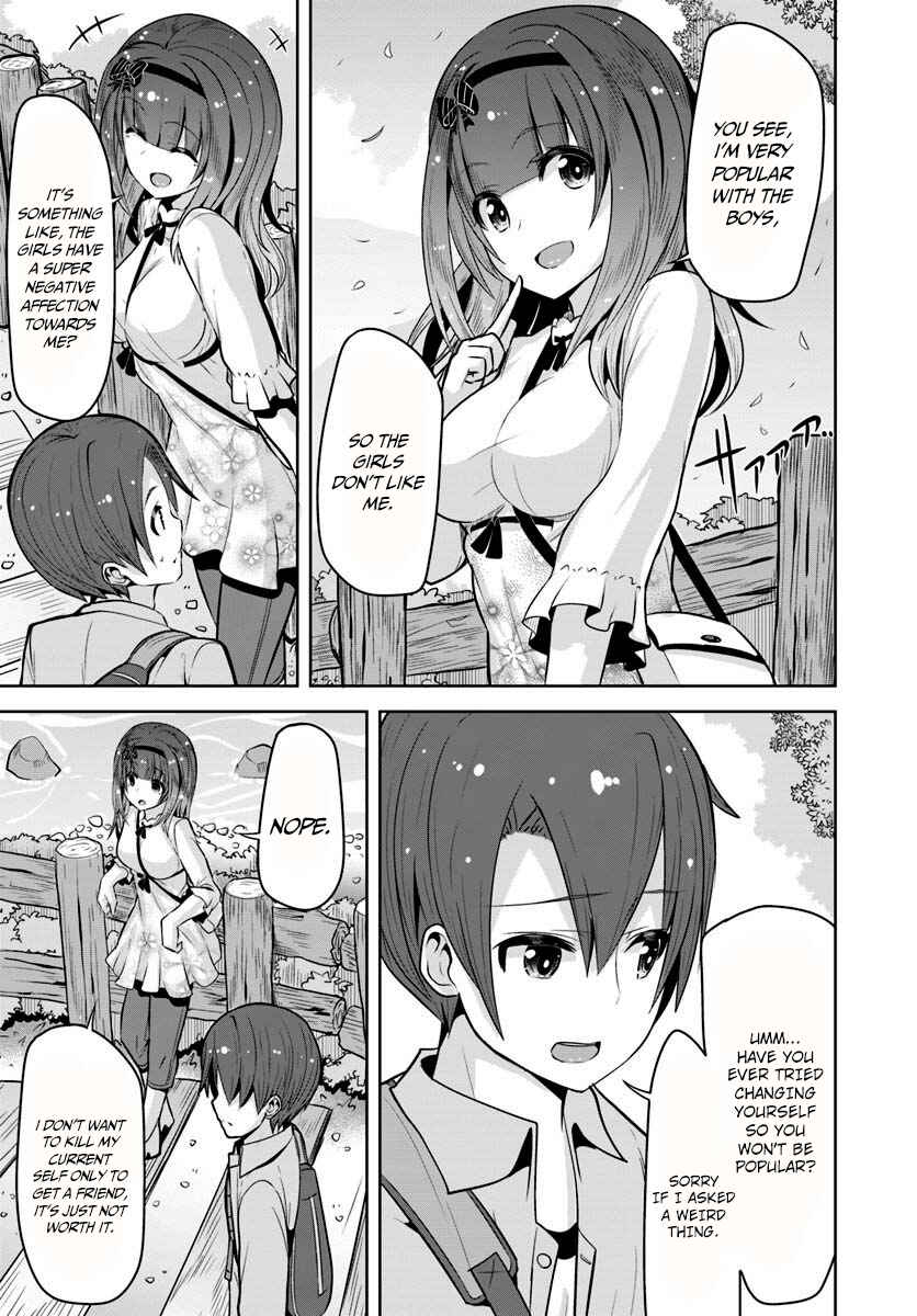 Page 22 Chapter 5 Koukando ga Mieru you ni natta n da ga, Heroine ga Count Stop shite iru Ken