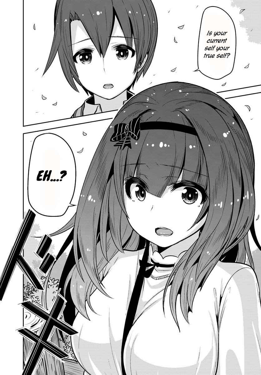 Page 23 Chapter 5 Koukando ga Mieru you ni natta n da ga, Heroine ga Count Stop shite iru Ken
