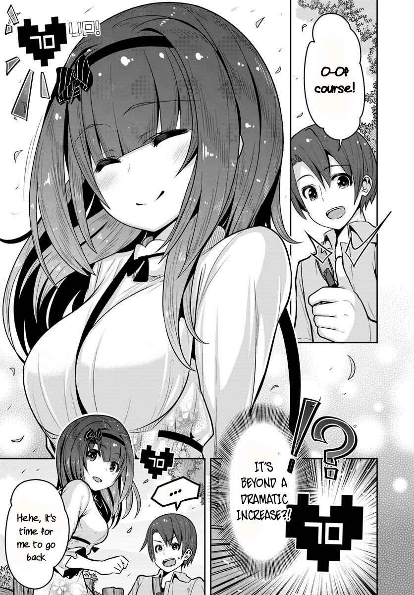 Page 28 Chapter 5 Koukando ga Mieru you ni natta n da ga, Heroine ga Count Stop shite iru Ken