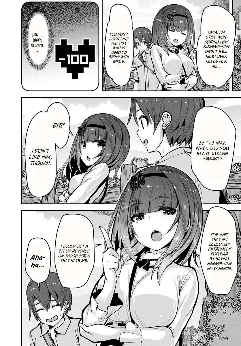 Page 29 Chapter 5 Koukando ga Mieru you ni natta n da ga, Heroine ga Count Stop shite iru Ken