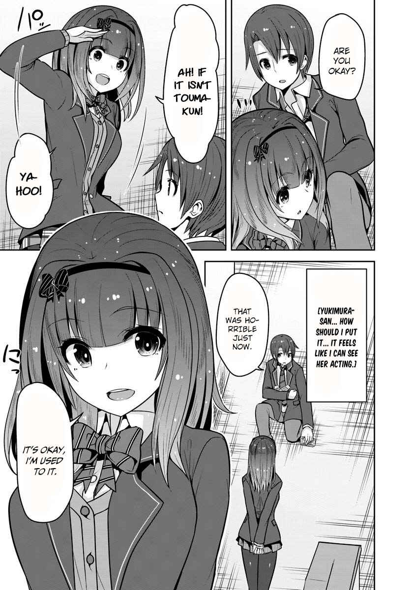 Page 6 Chapter 5 Koukando ga Mieru you ni natta n da ga, Heroine ga Count Stop shite iru Ken