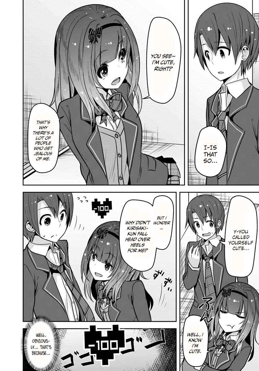 Page 7 Chapter 5 Koukando ga Mieru you ni natta n da ga, Heroine ga Count Stop shite iru Ken