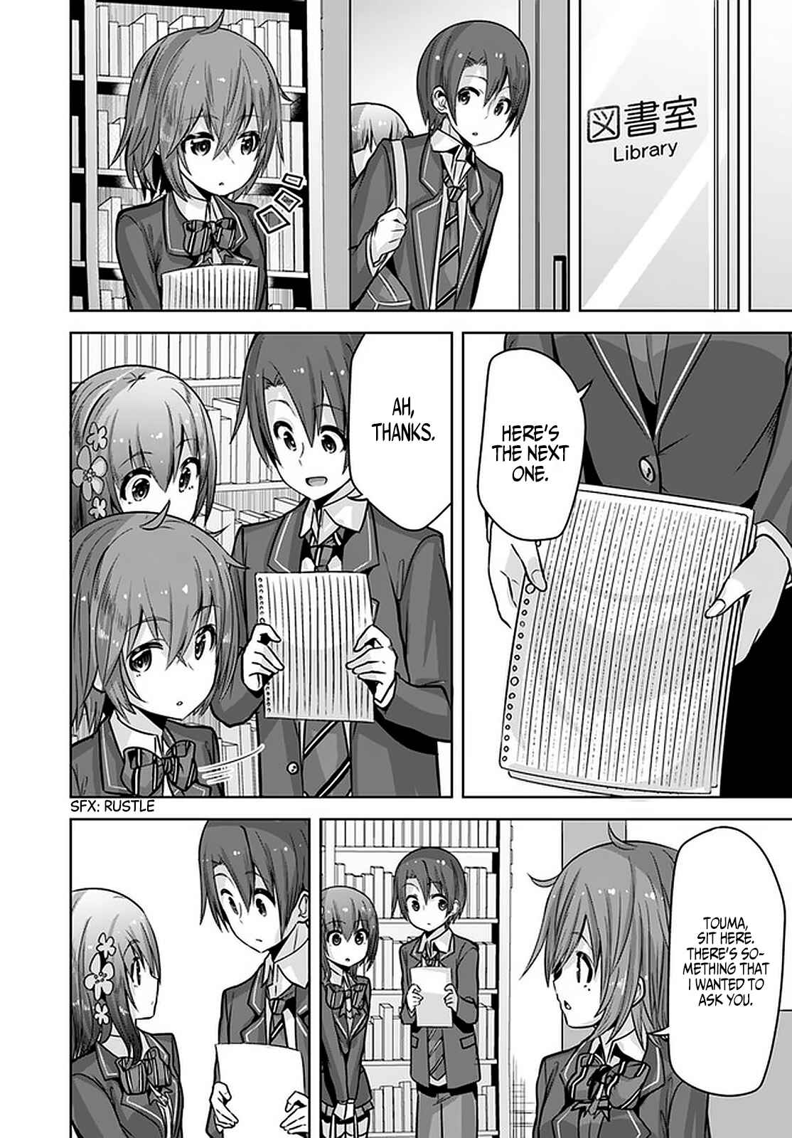 Page 21 Chapter 9 Koukando ga Mieru you ni natta n da ga, Heroine ga Count Stop shite iru Ken
