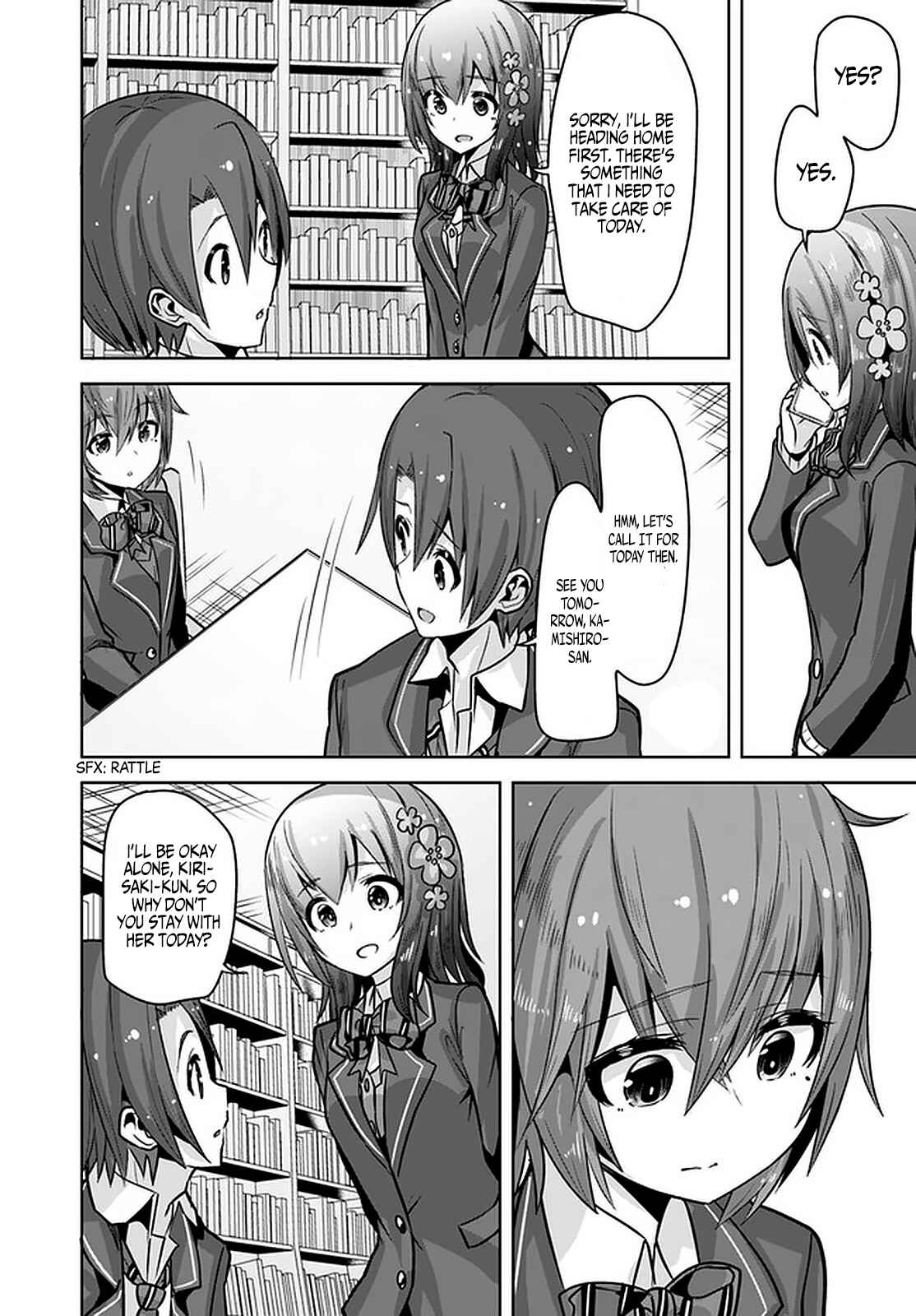 Page 23 Chapter 9 Koukando ga Mieru you ni natta n da ga, Heroine ga Count Stop shite iru Ken