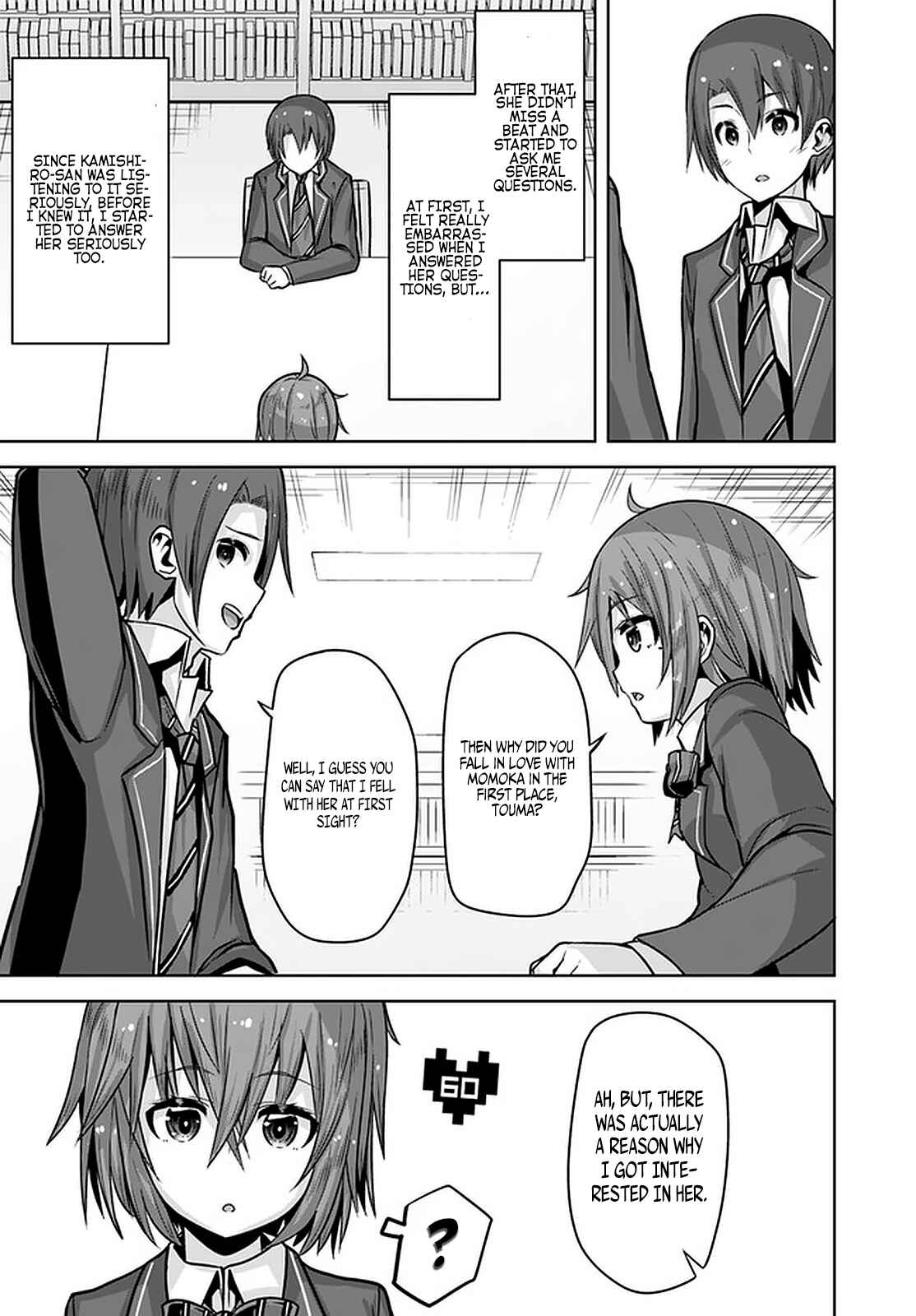 Page 28 Chapter 9 Koukando ga Mieru you ni natta n da ga, Heroine ga Count Stop shite iru Ken