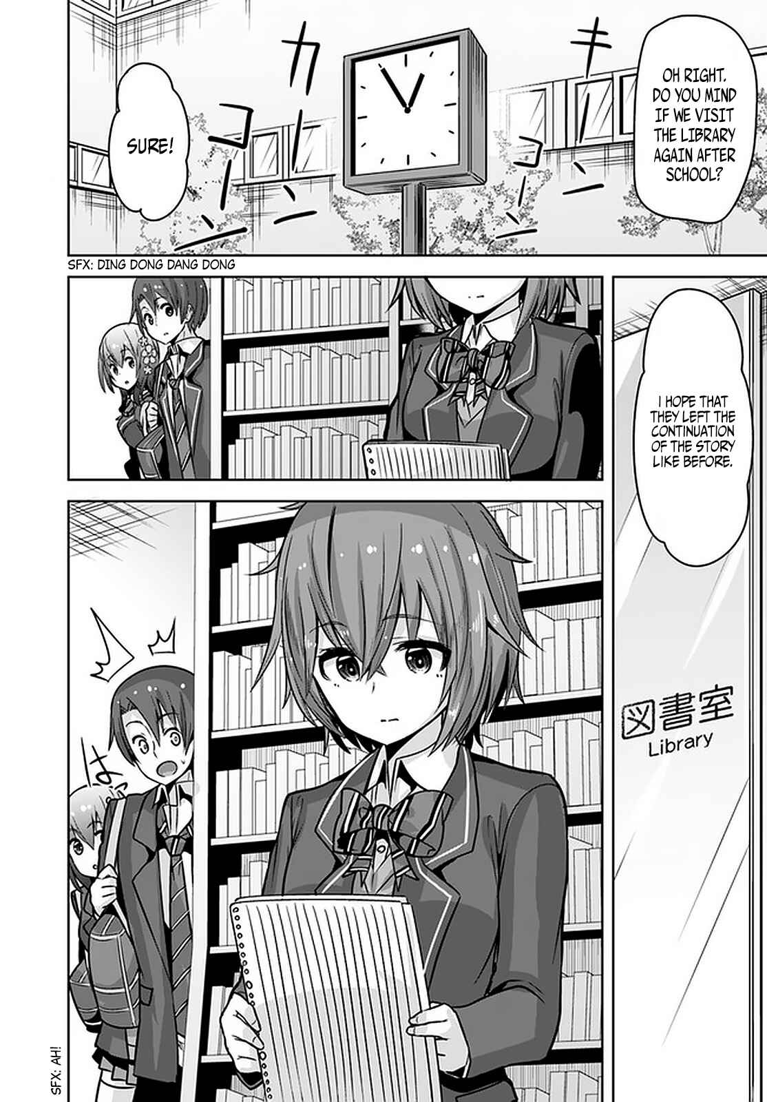 Page 9 Chapter 9 Koukando ga Mieru you ni natta n da ga, Heroine ga Count Stop shite iru Ken