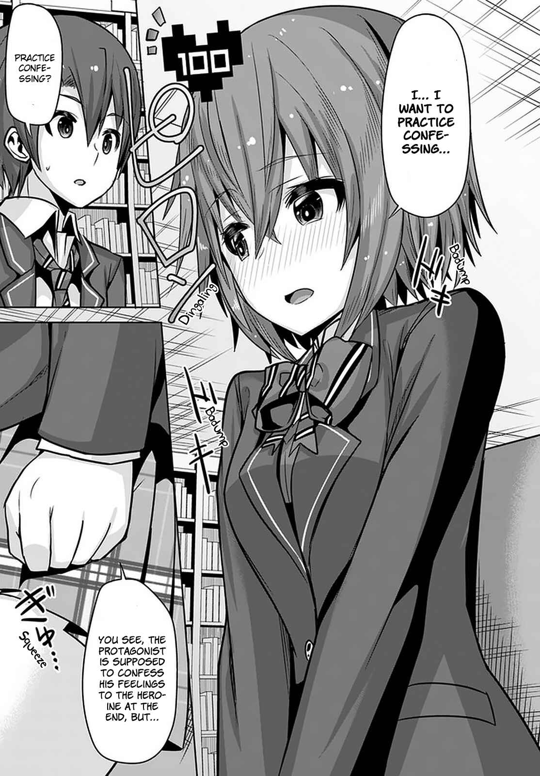 Page 16 Chapter 10 Koukando ga Mieru you ni natta n da ga, Heroine ga Count Stop shite iru Ken