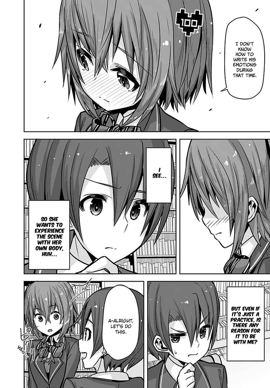 Page 17 Chapter 10 Koukando ga Mieru you ni natta n da ga, Heroine ga Count Stop shite iru Ken
