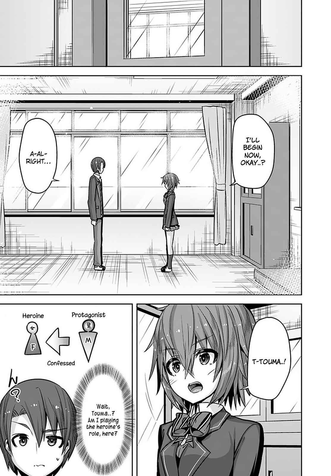 Page 18 Chapter 10 Koukando ga Mieru you ni natta n da ga, Heroine ga Count Stop shite iru Ken
