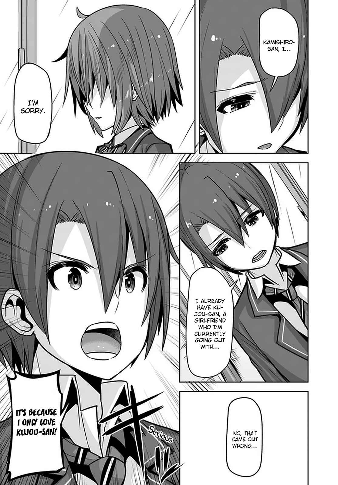 Page 20 Chapter 10 Koukando ga Mieru you ni natta n da ga, Heroine ga Count Stop shite iru Ken