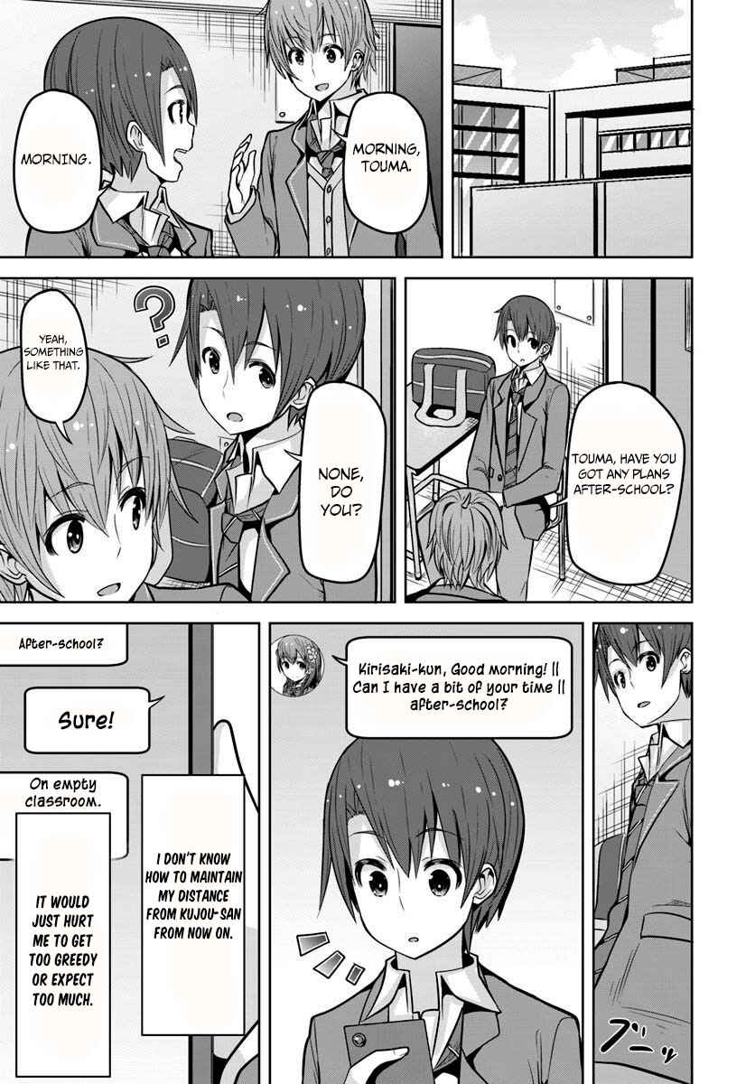 Page 10 Chapter 4 Koukando ga Mieru you ni natta n da ga, Heroine ga Count Stop shite iru Ken