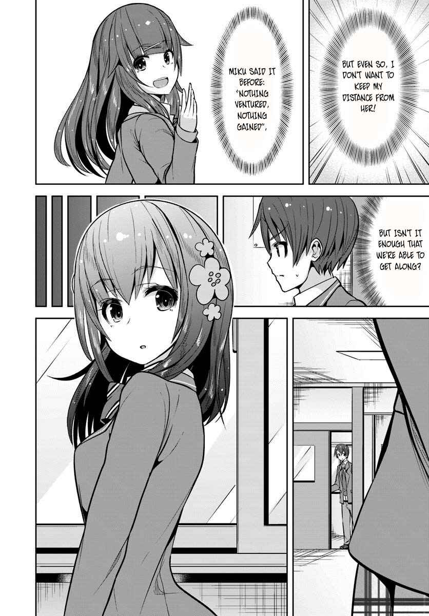 Page 11 Chapter 4 Koukando ga Mieru you ni natta n da ga, Heroine ga Count Stop shite iru Ken
