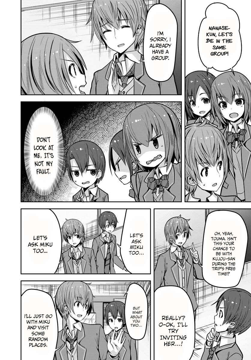 Page 17 Chapter 4 Koukando ga Mieru you ni natta n da ga, Heroine ga Count Stop shite iru Ken