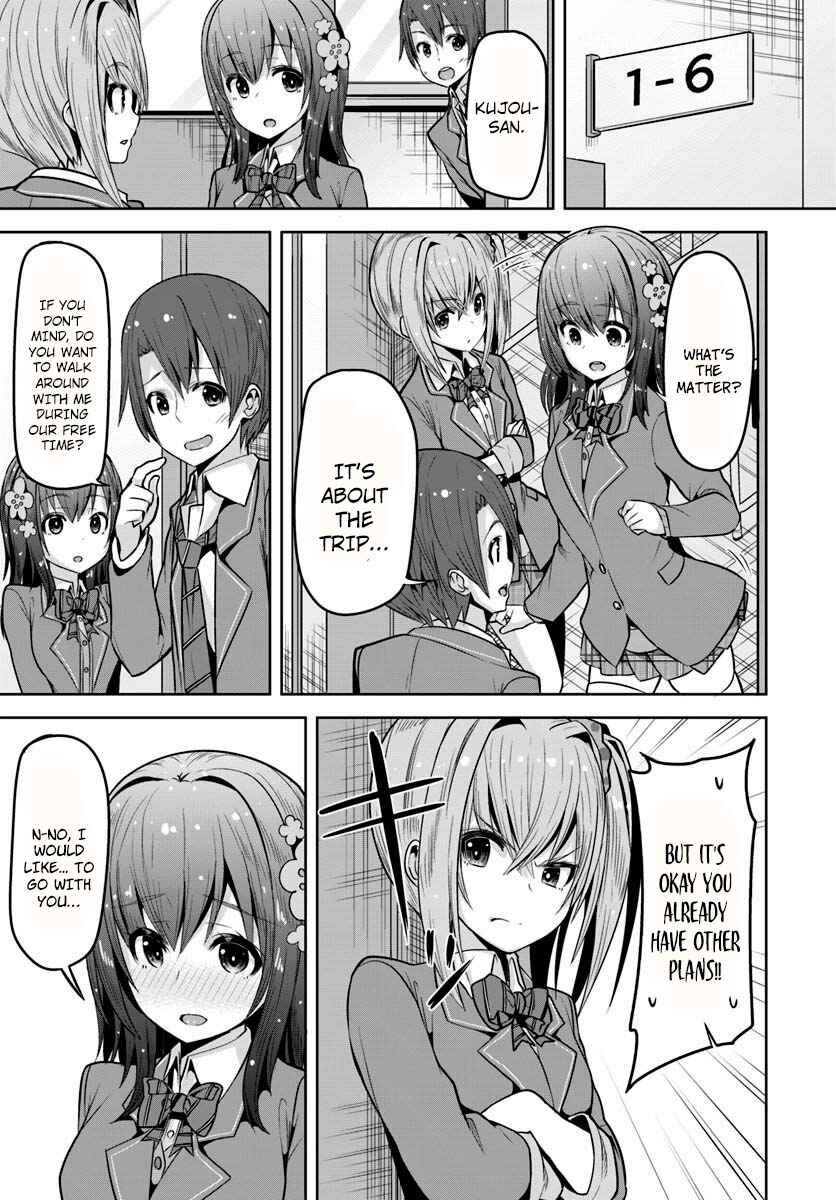 Page 18 Chapter 4 Koukando ga Mieru you ni natta n da ga, Heroine ga Count Stop shite iru Ken