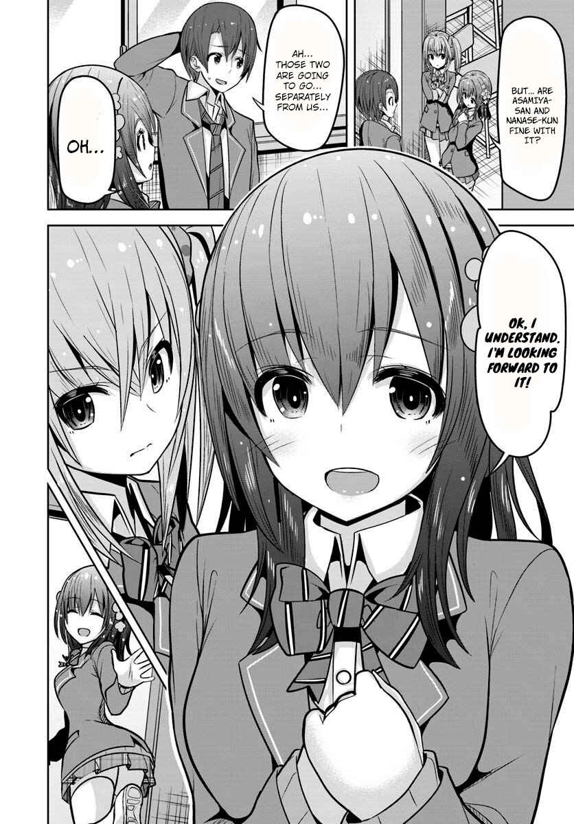 Page 19 Chapter 4 Koukando ga Mieru you ni natta n da ga, Heroine ga Count Stop shite iru Ken