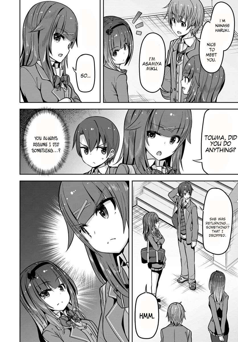 Page 27 Chapter 4 Koukando ga Mieru you ni natta n da ga, Heroine ga Count Stop shite iru Ken