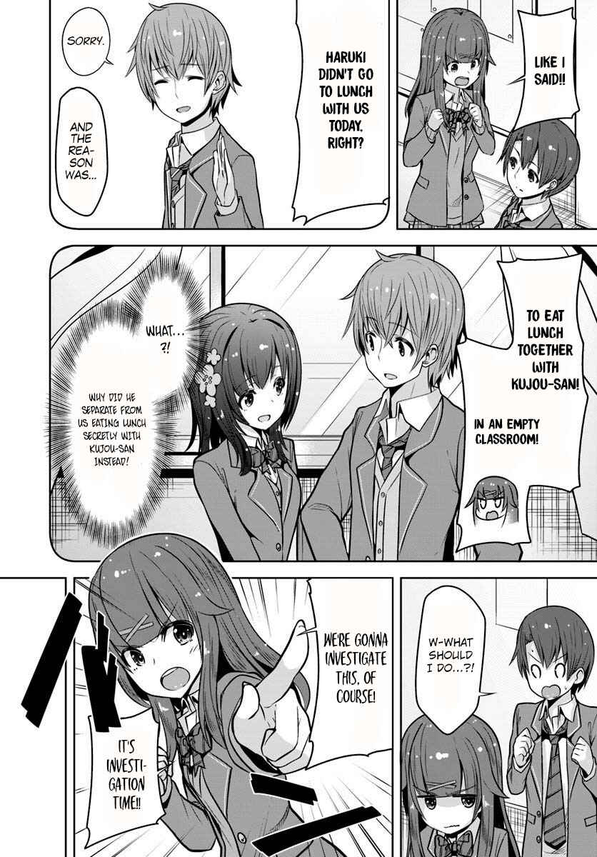 Page 3 Chapter 4 Koukando ga Mieru you ni natta n da ga, Heroine ga Count Stop shite iru Ken