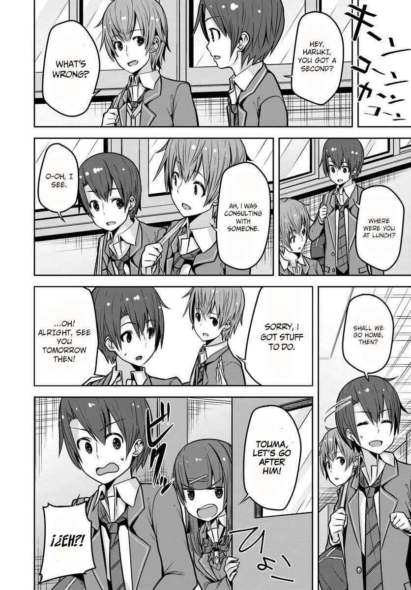 Page 5 Chapter 4 Koukando ga Mieru you ni natta n da ga, Heroine ga Count Stop shite iru Ken