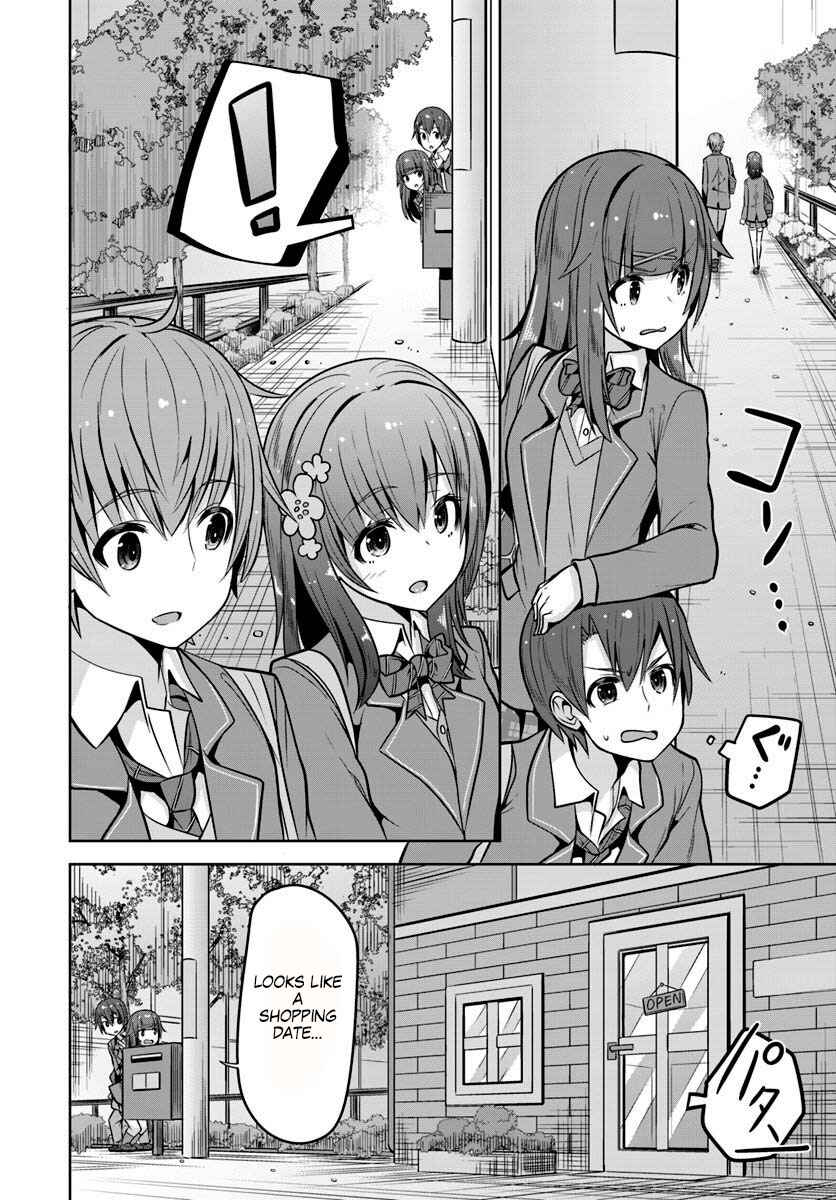 Page 7 Chapter 4 Koukando ga Mieru you ni natta n da ga, Heroine ga Count Stop shite iru Ken