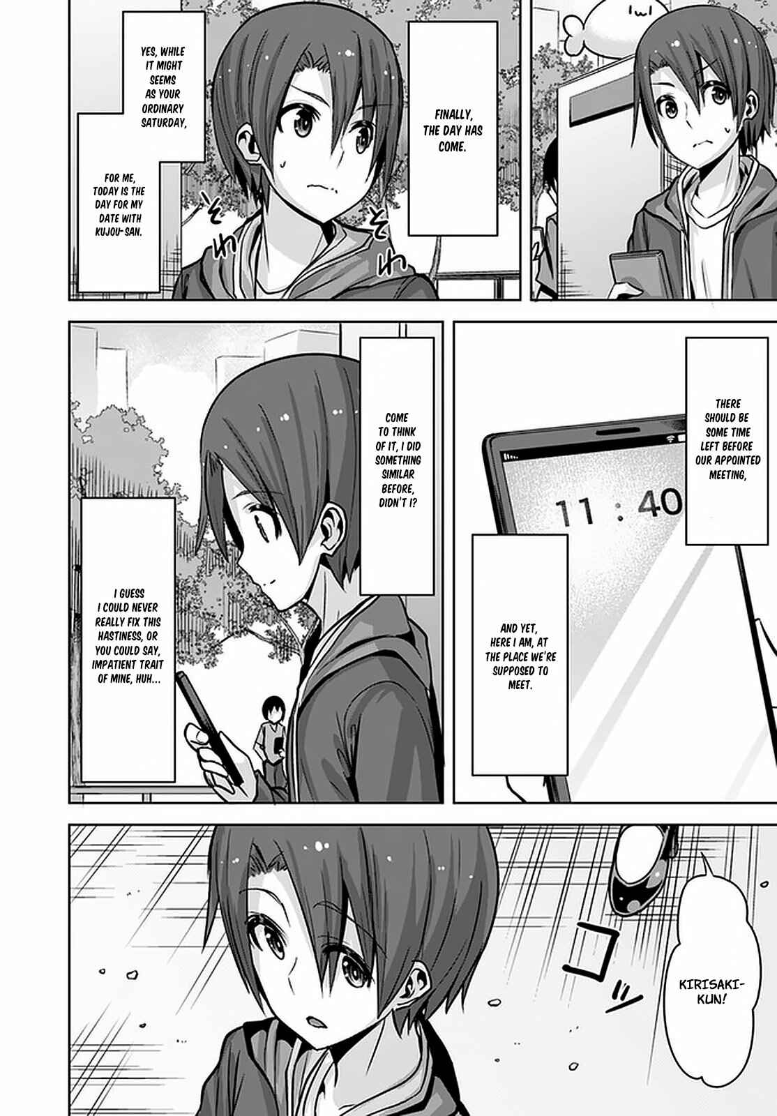 Page 13 Chapter 11 Koukando ga Mieru you ni natta n da ga, Heroine ga Count Stop shite iru Ken