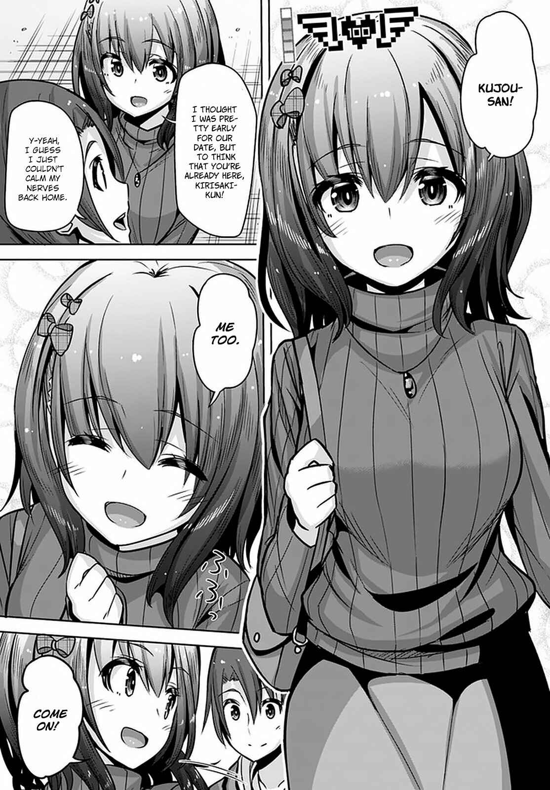 Page 14 Chapter 11 Koukando ga Mieru you ni natta n da ga, Heroine ga Count Stop shite iru Ken