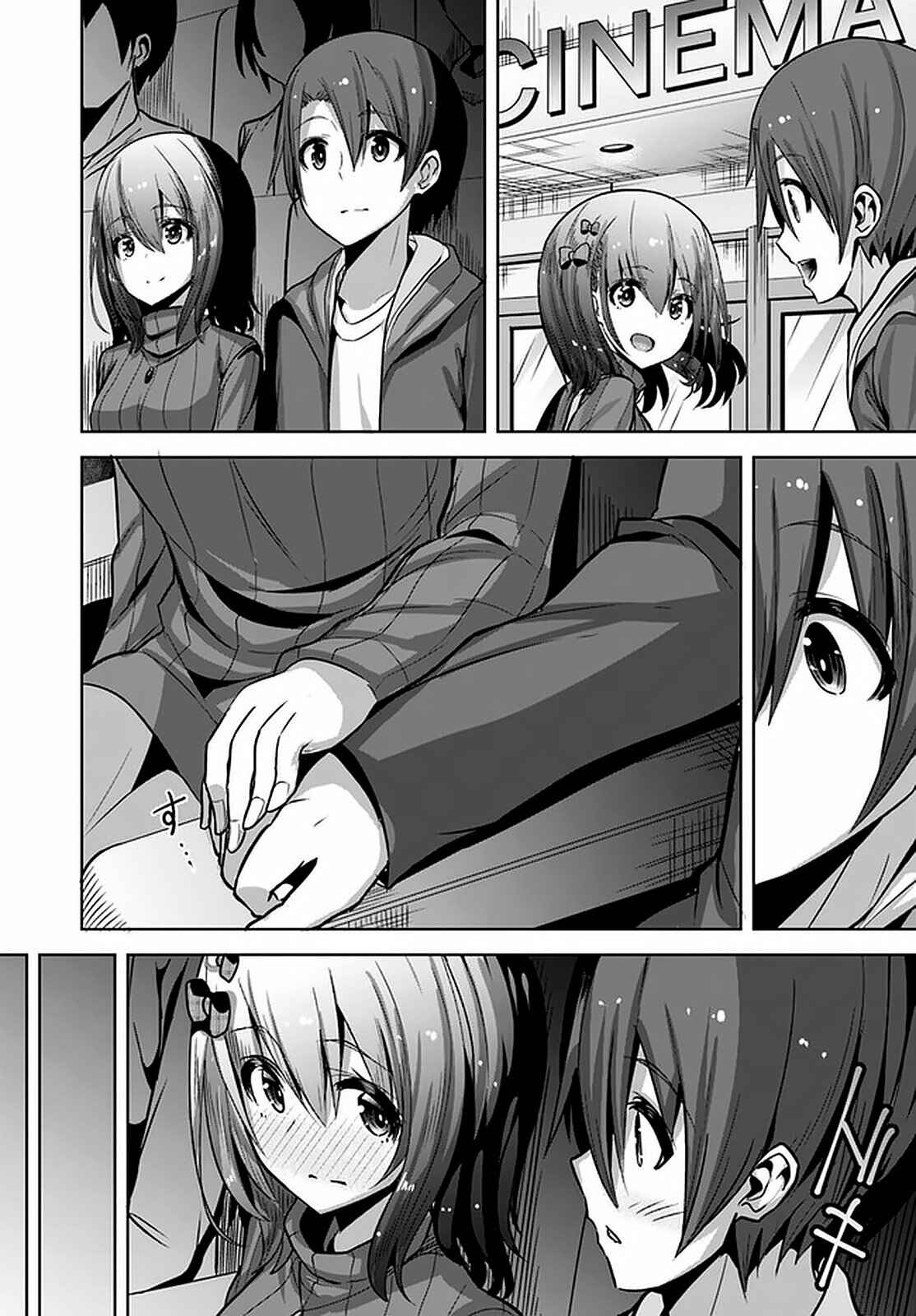 Page 15 Chapter 11 Koukando ga Mieru you ni natta n da ga, Heroine ga Count Stop shite iru Ken