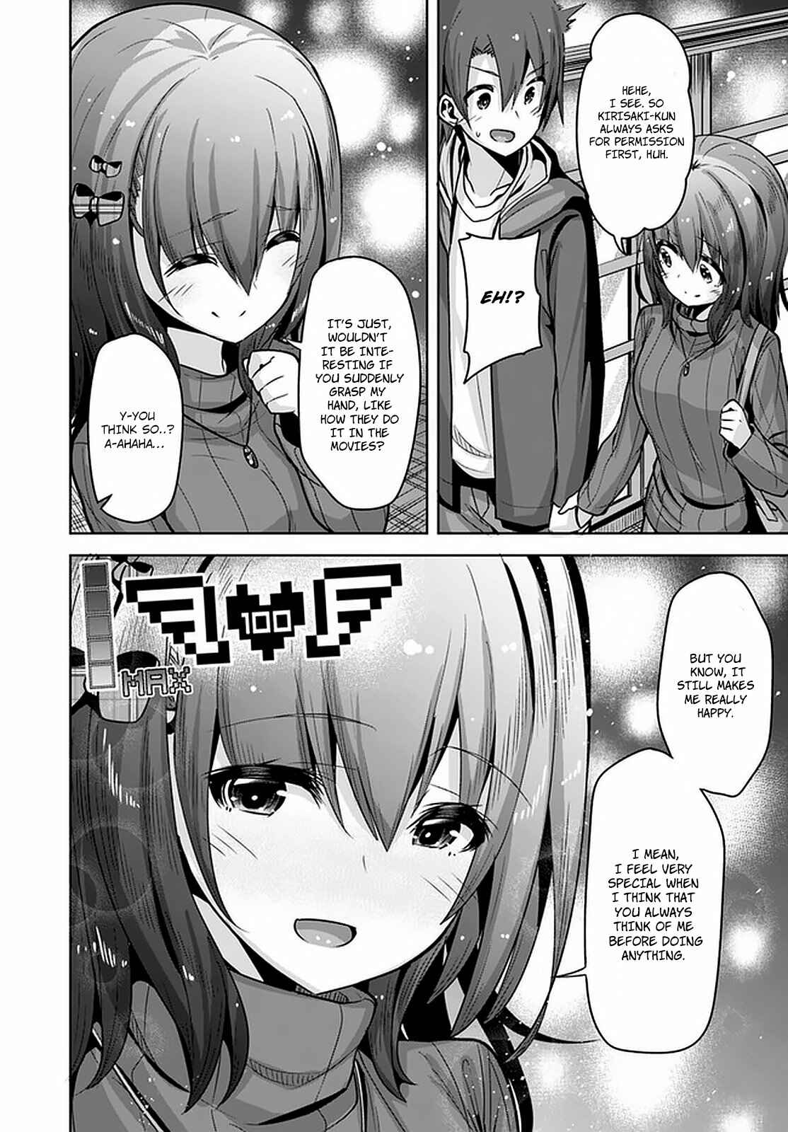 Page 17 Chapter 11 Koukando ga Mieru you ni natta n da ga, Heroine ga Count Stop shite iru Ken