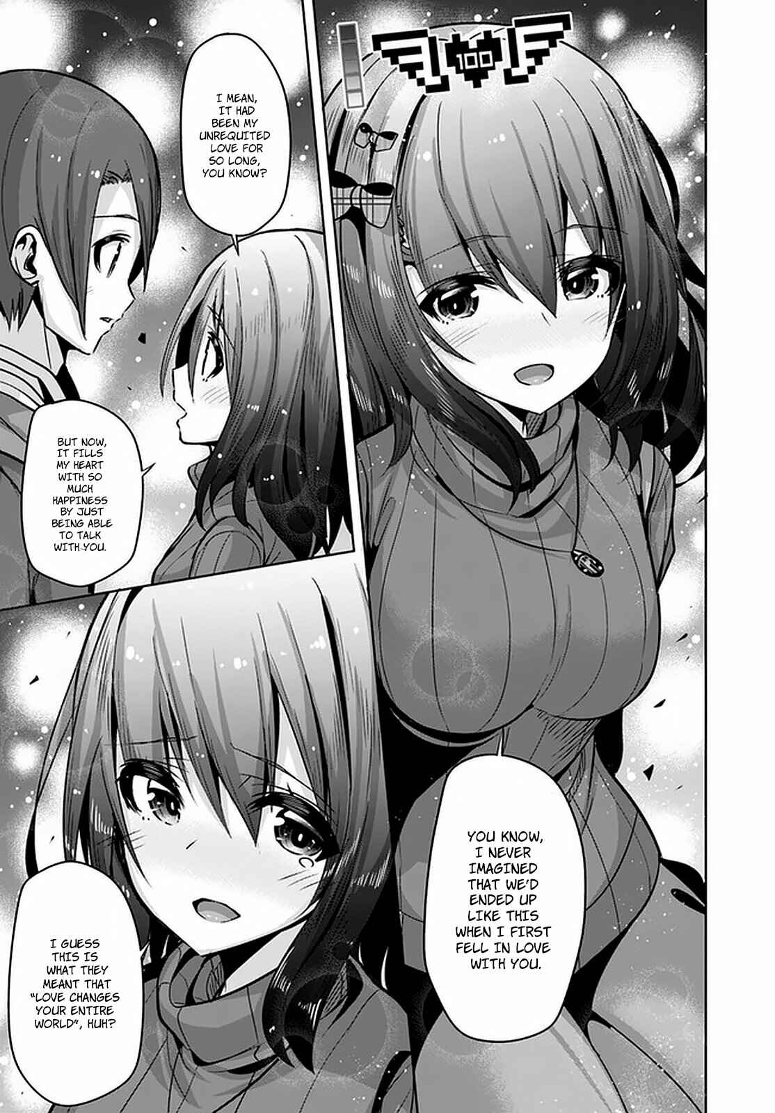 Page 20 Chapter 11 Koukando ga Mieru you ni natta n da ga, Heroine ga Count Stop shite iru Ken