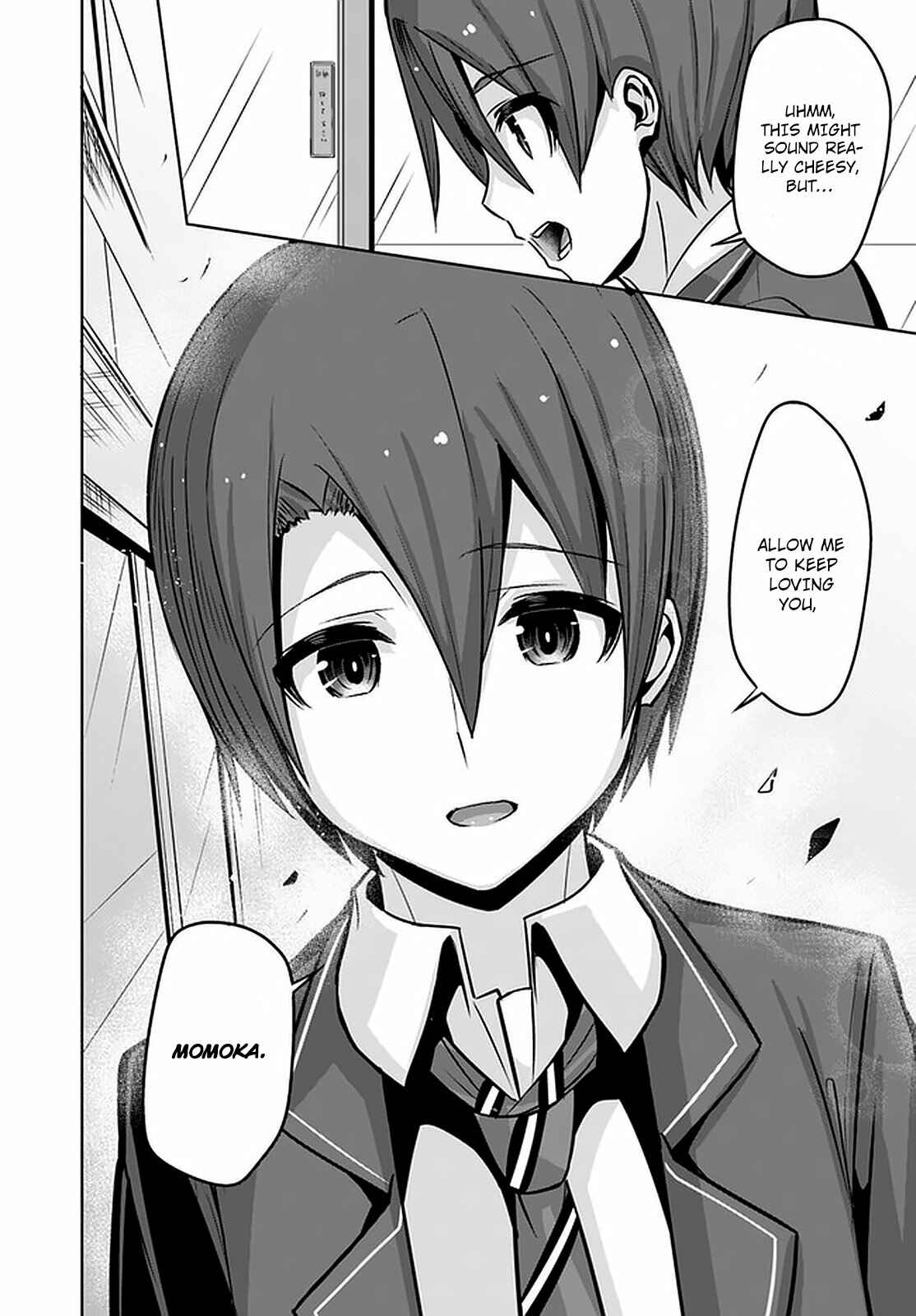 Page 5 Chapter 11 Koukando ga Mieru you ni natta n da ga, Heroine ga Count Stop shite iru Ken