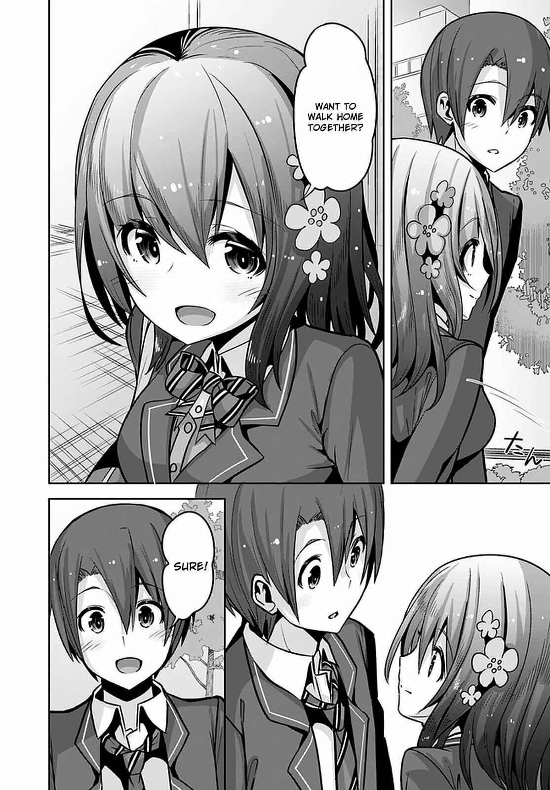 Page 7 Chapter 11 Koukando ga Mieru you ni natta n da ga, Heroine ga Count Stop shite iru Ken