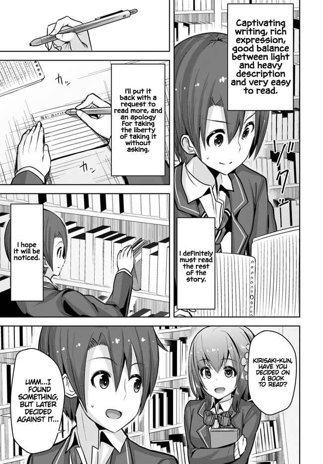 Page 12 Chapter 8 Koukando ga Mieru you ni natta n da ga, Heroine ga Count Stop shite iru Ken