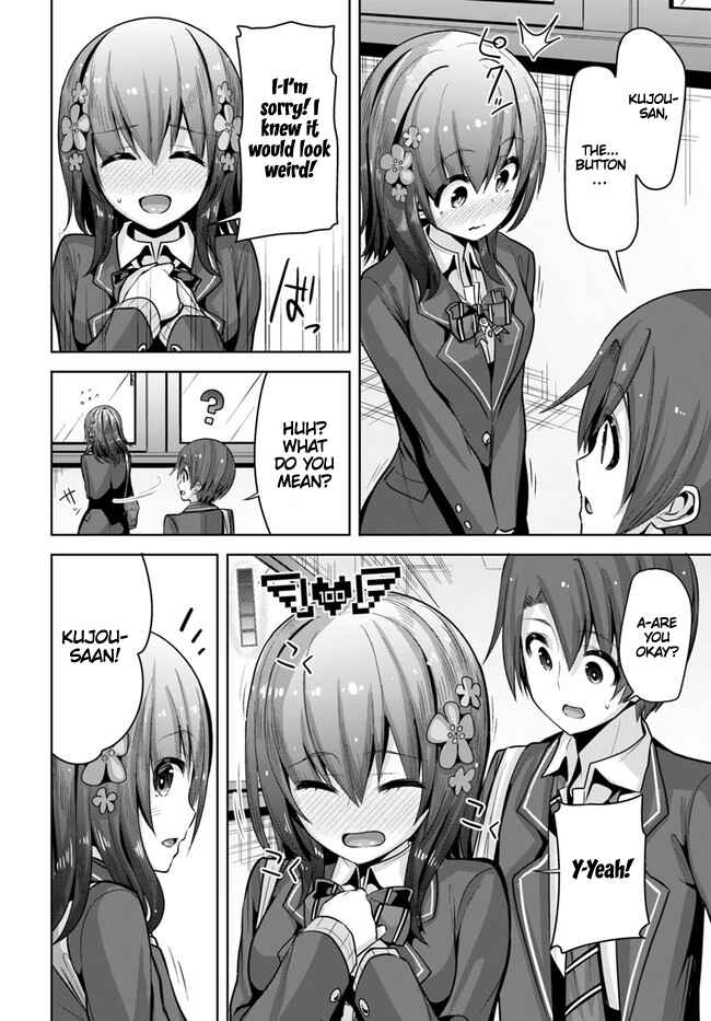 Page 23 Chapter 8 Koukando ga Mieru you ni natta n da ga, Heroine ga Count Stop shite iru Ken