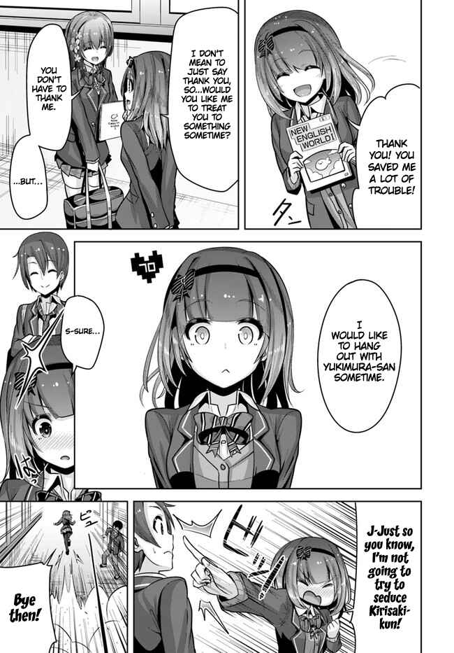 Page 24 Chapter 8 Koukando ga Mieru you ni natta n da ga, Heroine ga Count Stop shite iru Ken