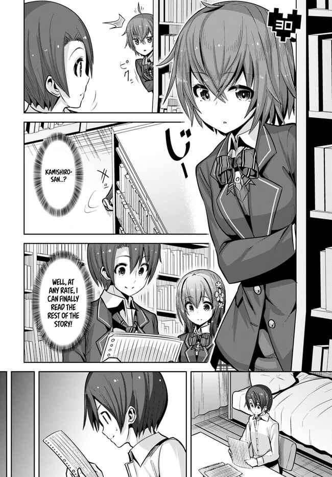 Page 29 Chapter 8 Koukando ga Mieru you ni natta n da ga, Heroine ga Count Stop shite iru Ken
