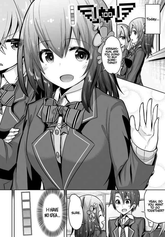 Page 3 Chapter 8 Koukando ga Mieru you ni natta n da ga, Heroine ga Count Stop shite iru Ken