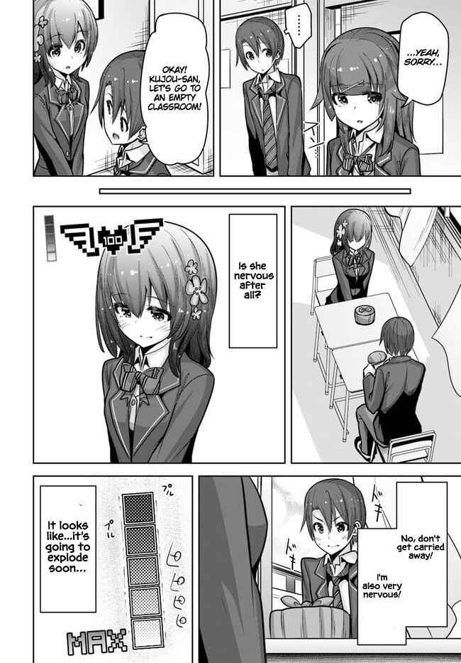 Page 5 Chapter 8 Koukando ga Mieru you ni natta n da ga, Heroine ga Count Stop shite iru Ken