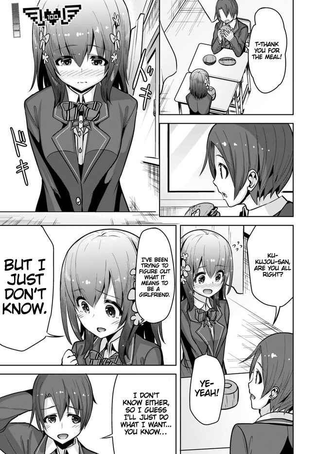 Page 6 Chapter 8 Koukando ga Mieru you ni natta n da ga, Heroine ga Count Stop shite iru Ken