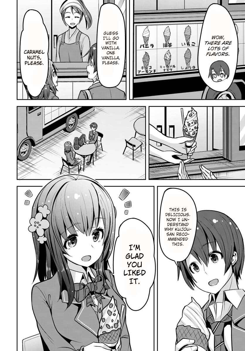 Page 12 Chapter 3 Koukando ga Mieru you ni natta n da ga, Heroine ga Count Stop shite iru Ken