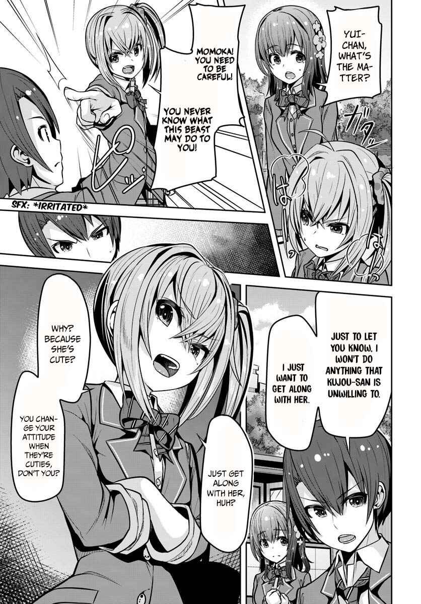 Page 15 Chapter 3 Koukando ga Mieru you ni natta n da ga, Heroine ga Count Stop shite iru Ken