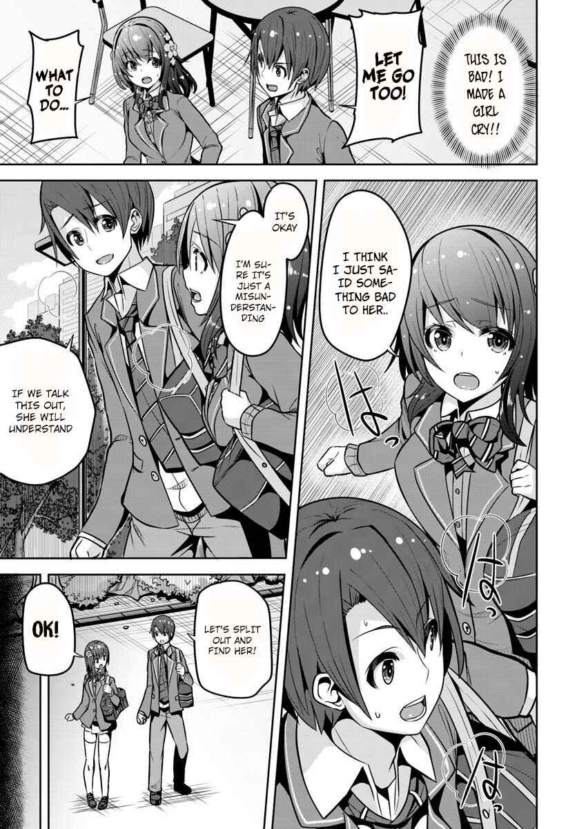 Page 17 Chapter 3 Koukando ga Mieru you ni natta n da ga, Heroine ga Count Stop shite iru Ken