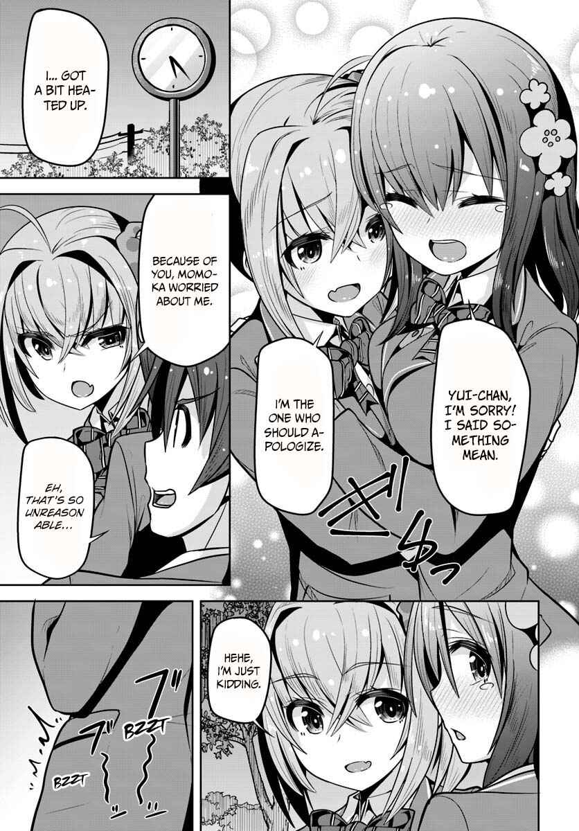 Page 23 Chapter 3 Koukando ga Mieru you ni natta n da ga, Heroine ga Count Stop shite iru Ken