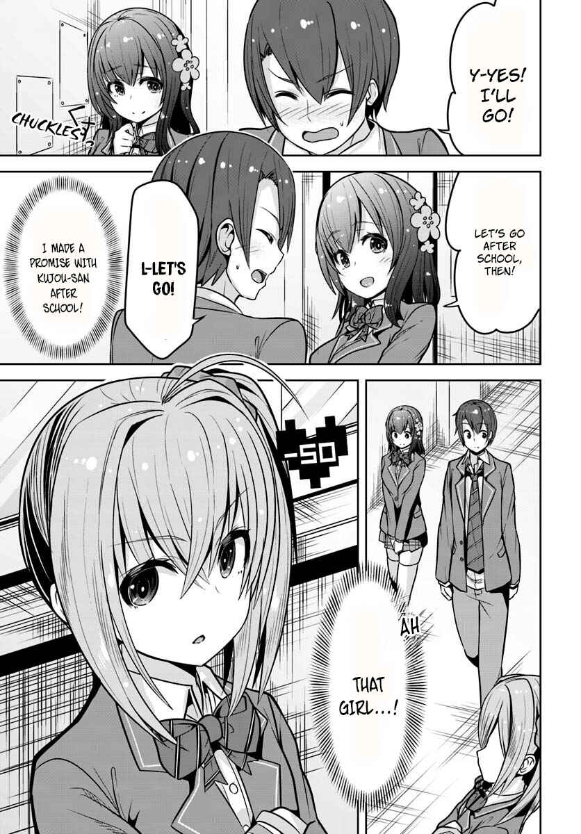 Page 5 Chapter 3 Koukando ga Mieru you ni natta n da ga, Heroine ga Count Stop shite iru Ken