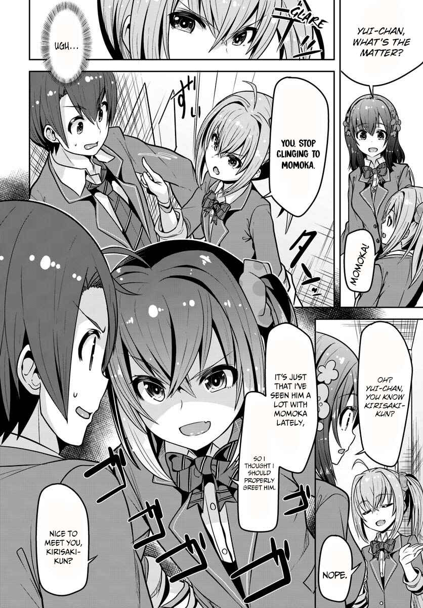 Page 6 Chapter 3 Koukando ga Mieru you ni natta n da ga, Heroine ga Count Stop shite iru Ken