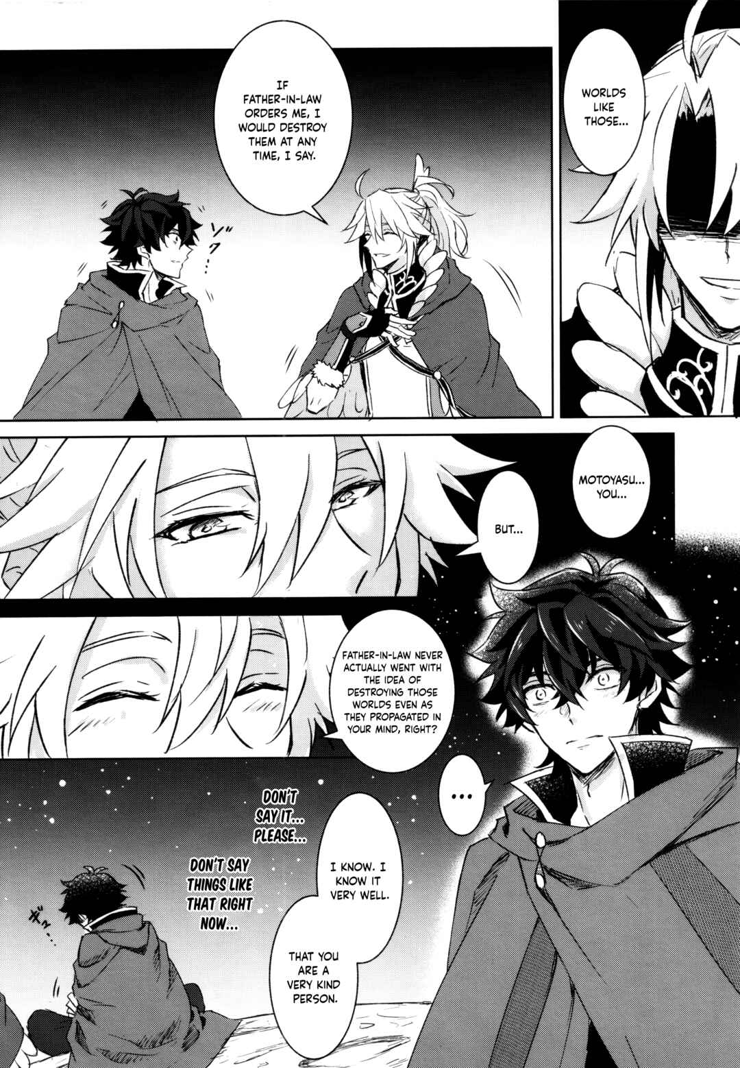 Page 15 Chapter Unknown_49a2 Tate no Yuusha no Nariagari - World End (Doujinshi)