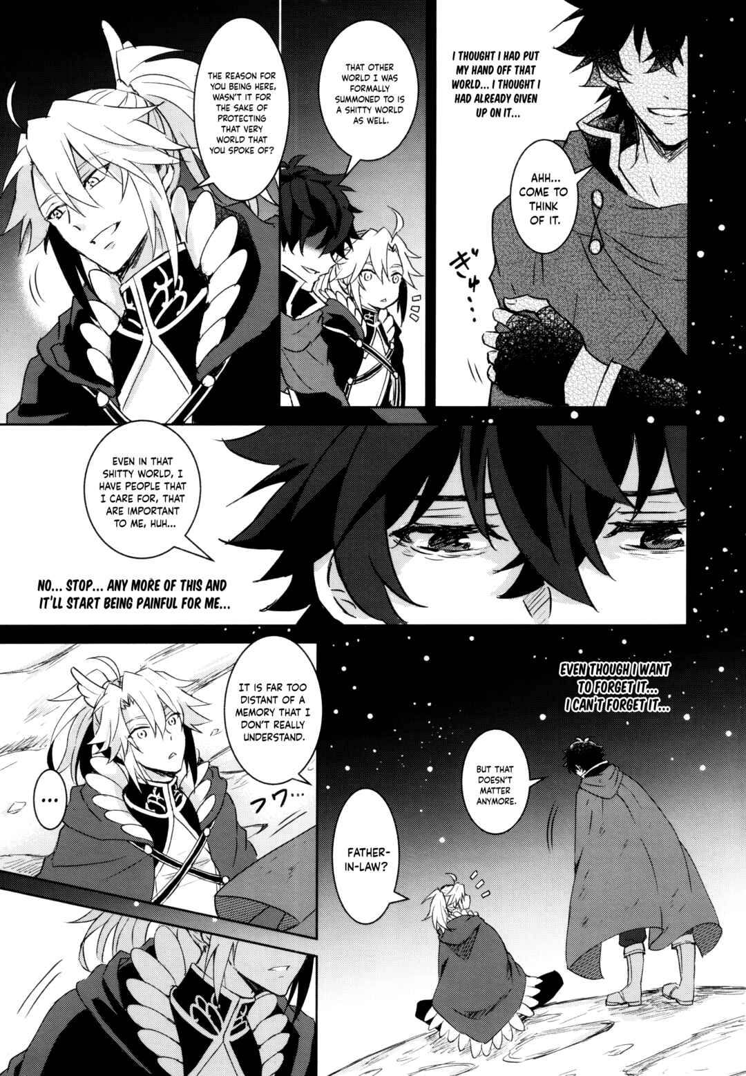 Page 16 Chapter Unknown_49a2 Tate no Yuusha no Nariagari - World End (Doujinshi)