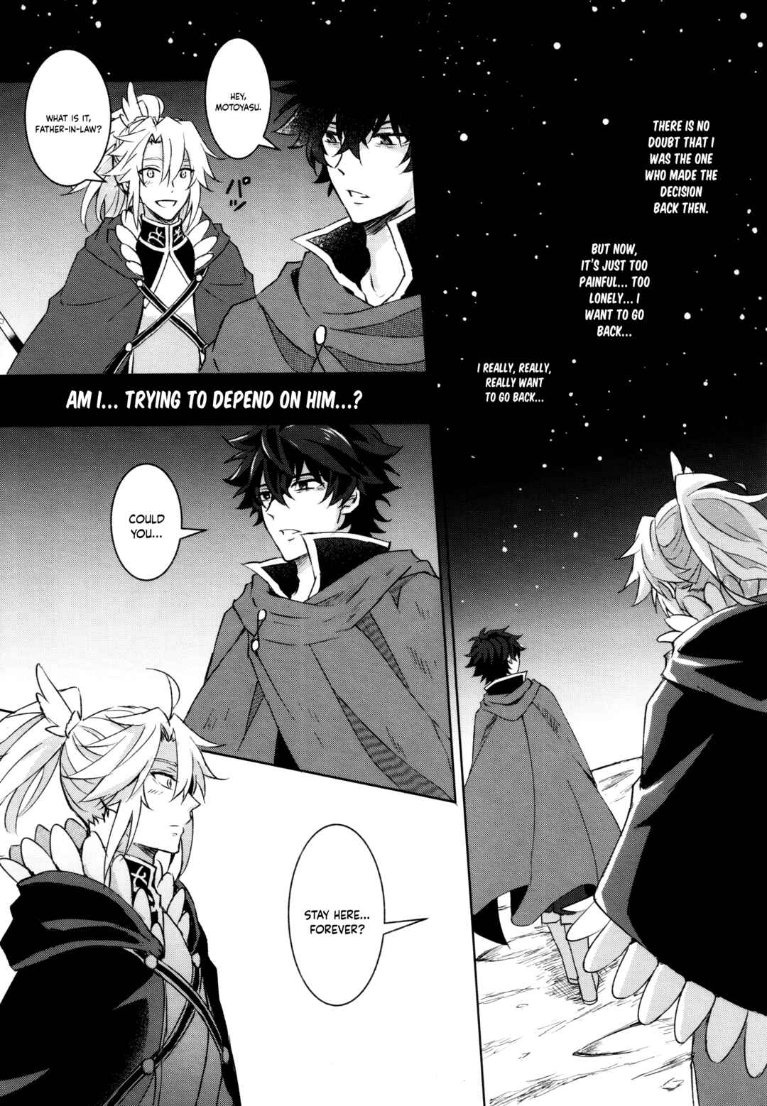 Page 17 Chapter Unknown_49a2 Tate no Yuusha no Nariagari - World End (Doujinshi)
