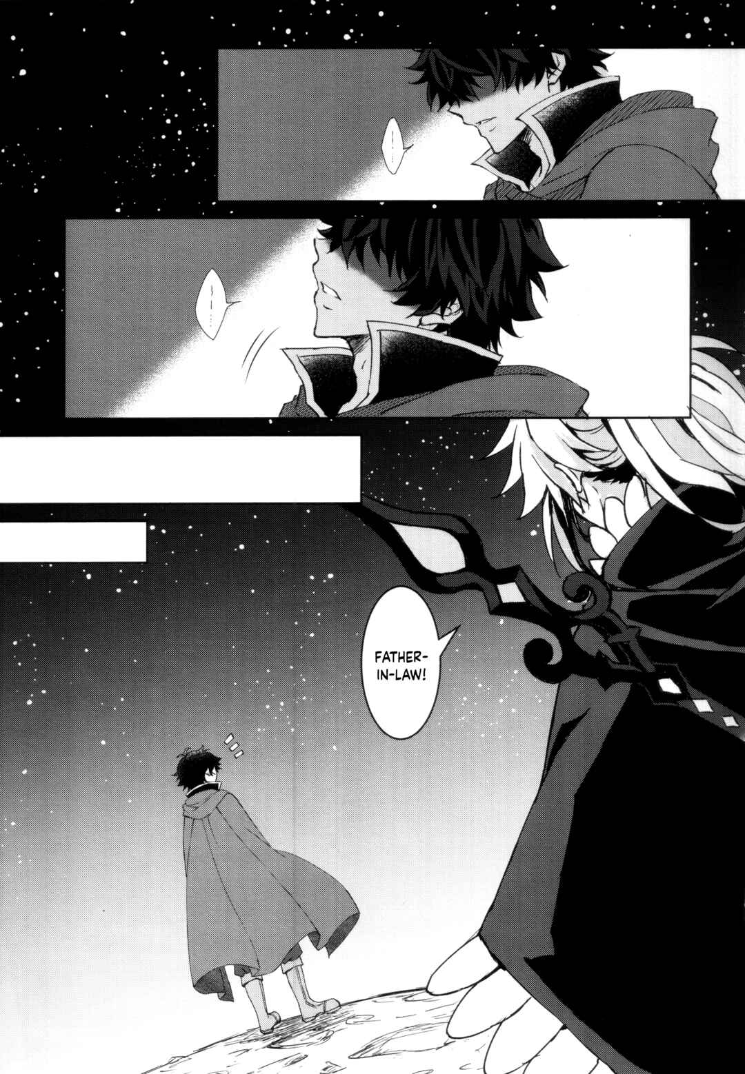 Page 2 Chapter Unknown_49a2 Tate no Yuusha no Nariagari - World End (Doujinshi)