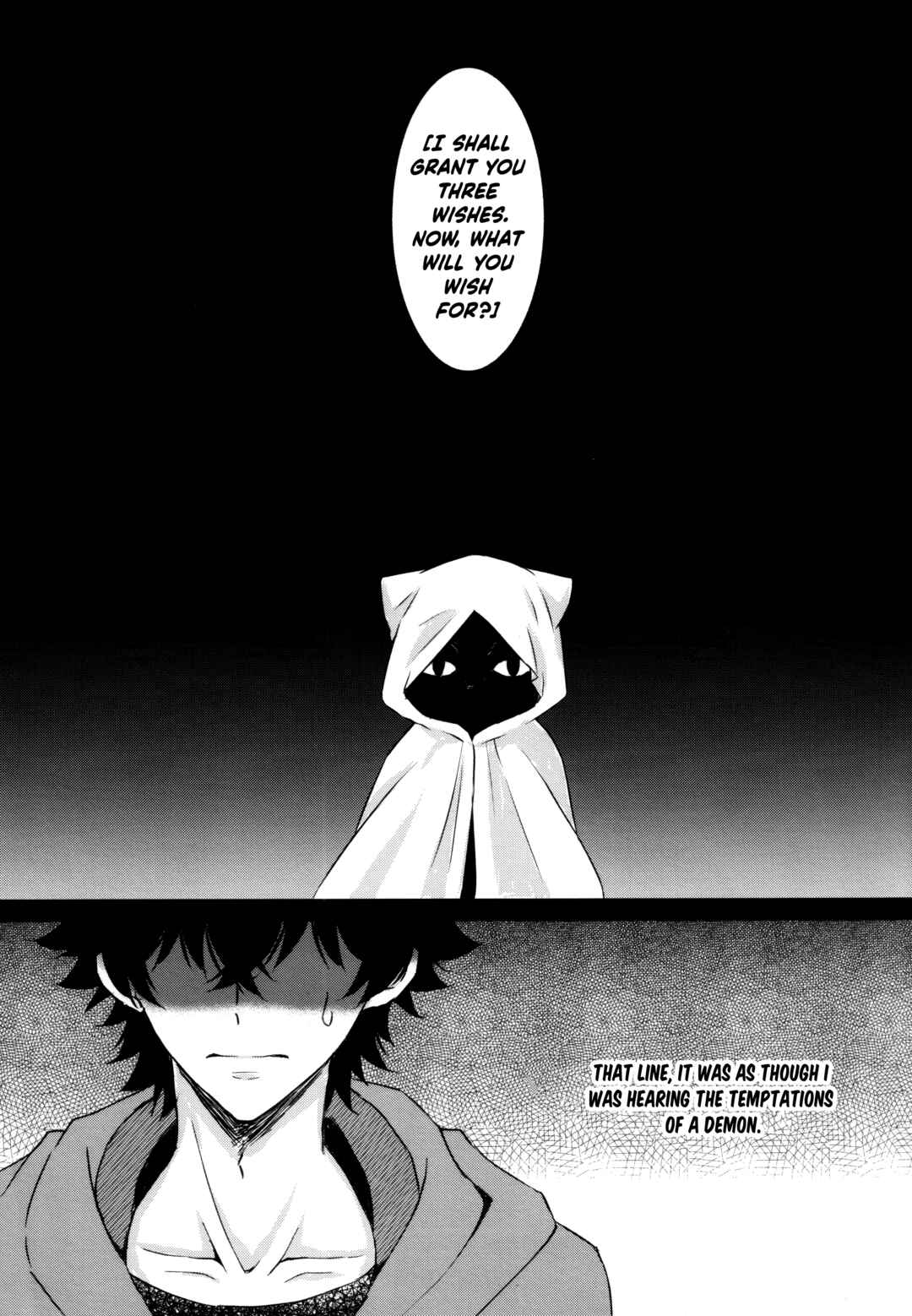 Page 6 Chapter Unknown_49a2 Tate no Yuusha no Nariagari - World End (Doujinshi)