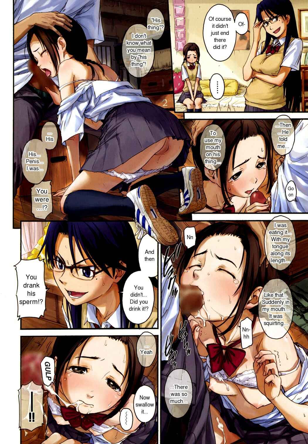 Page 2 Chapter Unknown_38b1 Dekoboko